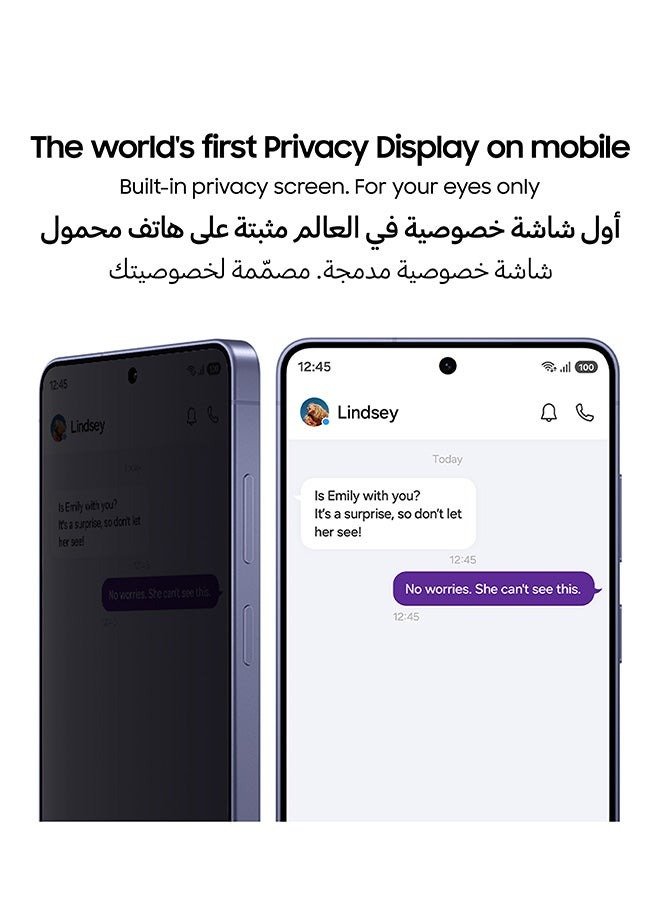 Samsung Galaxy S26 Ultra 5G Dual SIM 1TB | 16GB RAM | Cobalt Violet | Middle East Version - Image 4