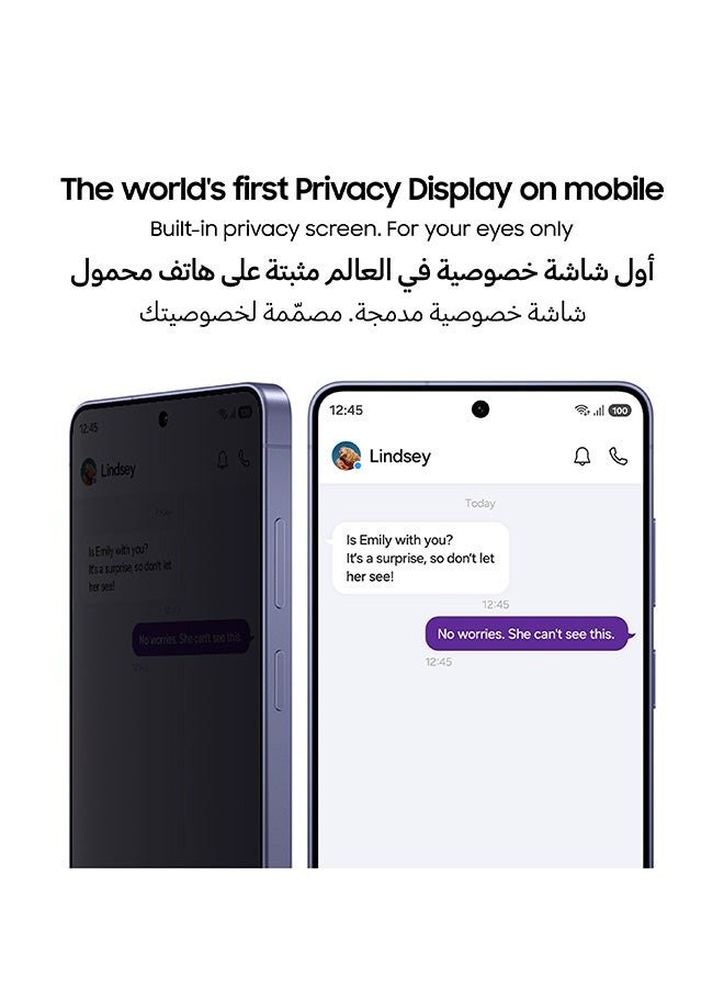 Galaxy S26 Ultra Dual SIM Sky Blue 16GB RAM 1TB 5G – Middle East Version - Image 4