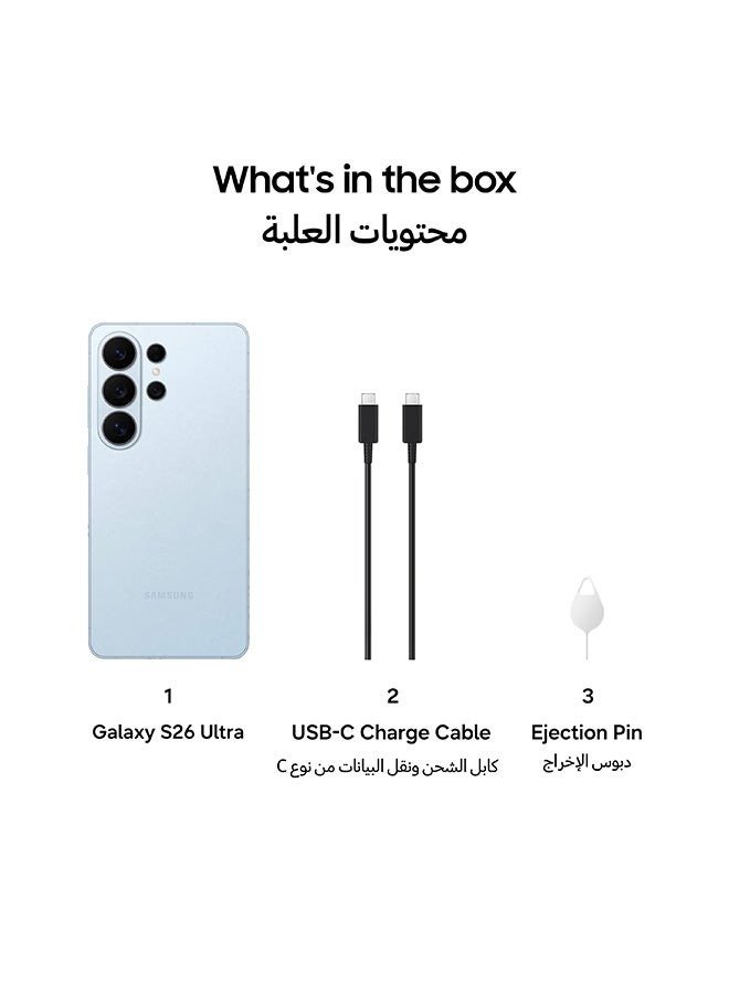 Galaxy S26 Ultra Dual SIM Sky Blue 16GB RAM 1TB 5G – Middle East Version - Image 3