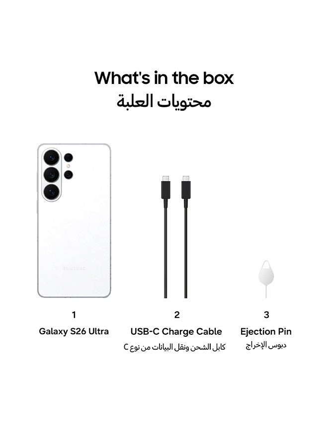 Samsung Galaxy S26 Ultra 5G Dual SIM 1TB | 16GB RAM | White | Middle East Version - Image 4