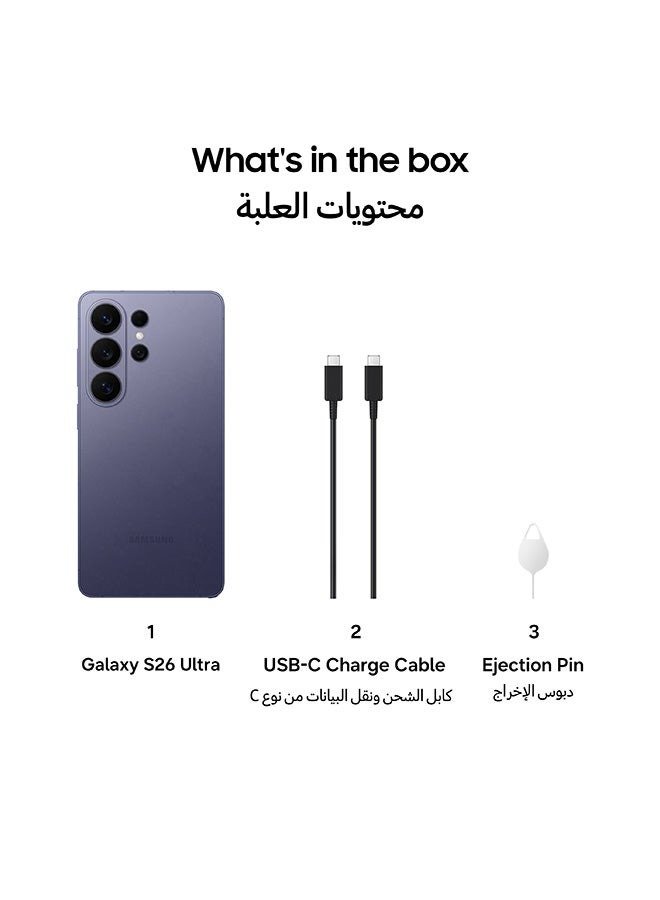 Samsung Galaxy S26 Ultra 5G Dual SIM 1TB | 16GB RAM | Cobalt Violet | Middle East Version - Image 2
