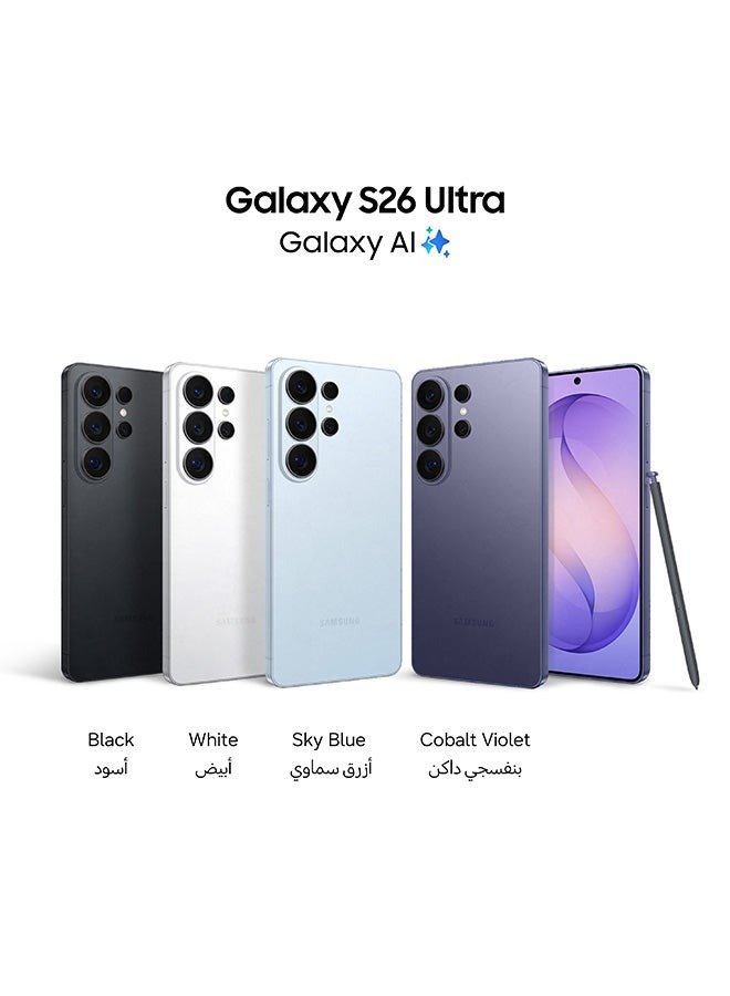 Samsung Galaxy S26 Ultra 5G Dual SIM 1TB | 16GB RAM | Cobalt Violet | Middle East Version - Image 5